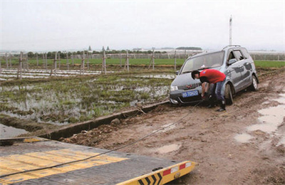 郧西抚顺道路救援